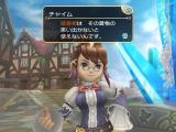 Neue Bilder zum Wii-Ware-Titel Final Fantasy Crystal Chronicles