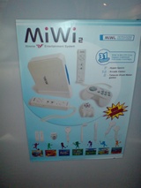 Unglaublich: Chinesischer Wii-Fake auf CeBIT 2008!
