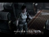 Kein Resident Evil 0 für Wii in Europa