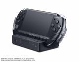 Sony: Keine PSP-Preissenkung vor Weihnachten geplant [VGZ vor 5 Jahren]