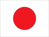 So zockt Japan - Die aktuellen Hard- und Software-Charts aus Fernost