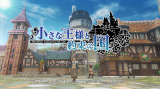 FFCC: My Life as a King - Neuer Trailer & aktuelle Bilder