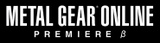Aus der Traum: Keine Metal Gear Online Beta für Deutschland!