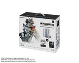 Japanisches Metal Gear Solid 4-Bundle erscheint am 12. Juni