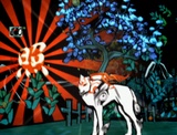 Ohje, Okami für Wii liegt wie Blei in den Regalen!
