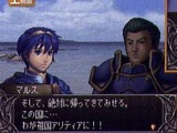 3-Minuten-Video von Fire Emblem DS