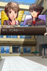 18 Screenshots zu Time Hollow f&uuml;r DS