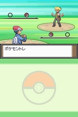 Exklusive Screenshots aus den ersten Spielminuten von Pokémon Platin