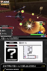 Neue Screenshots zu Kingdom Hearts 358/2 Days für DS