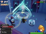 Kingdom Hearts: 358/2 Days: Donald Duck und Goofy spielbar; neuer Trailer!