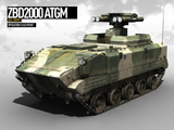 Operation Flashpoint 2-Screenshots: Renderbilder der Waffen und Fahrzeuge