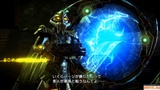 Final Fantasy 13: Erste Eindrücke aus der spielbaren TGS 2009-Demo