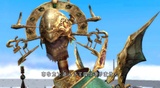 Square Enix: Erster Entwickler wünscht sich endlich eine Wii HD