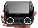 Sony PSP: Neuer 60-Tage-Kopierschutz für PSP-Spiele