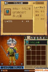 Dragon Quest IX im Test: So gut ist das neue DS-Rollenspiel