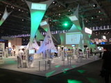 Gamescom 2009: Neue Fotos kurz vor Beginn der Spiele-Messe