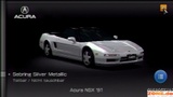 Gran Turismo PSP: Mehr als 20 Fahrzeuge im Detail