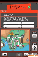 Pokémon: Heart Gold & Soul Silver: Neues Video und Christophs Meinung