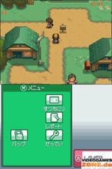 Pokémon: Heart Gold & Soul Silver: Unser erstes Video aus dem neuen DS-Game