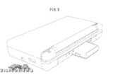 Nintendo DS: Nintendo patentiert neue Module - für einen DS2?