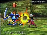 Dragon Quest IX-Gewinnspiel: Dream-Team zusammenstellen und gewinnen