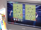 PES 2011: PlayStation Move-Unterstützung geplant