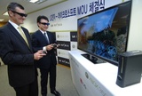 Microsoft und LG planen 3D-Partnerschaft für Xbox 360 in Asien