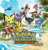 Pokémon Ranger: Guardian Signs für DS - Fakten und Bilder der E3 2010
