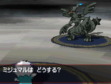 Pokémon Black and White: Release-Datum, erster Trailer, 27 neue Screenshots
