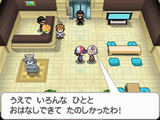 Pokémon Black and White: Neues Pokémon Sunday-Video und 43 Screens