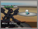 Pokémon Black and White: Zwei neue Videos mit Intro- und Kampf-Szenen