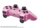 Sony Japan stellt neue Versionen von PS3, PSP und Dual Shock 3 vor