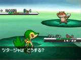 Pokémon Black and White: So funktioniert Pokémon-Trading über die WiFi-Verbindung