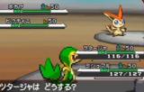 Pokémon Black and White: Die zehn eindrucksvollsten Kämpfe im DS-Rollenspiel