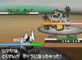 Pokémon Black and White: Neue Videos mit einer Spielzeit von mehr als 20 Minuten