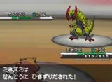 Pokémon Black and White: Neue und Legendäre Pokémon treten im Video zum Kampf an
