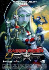 Saber Rider and the Star Sheriffs - The Game für Nintendo 3DS angekündigt