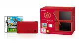 Nintendo: Limitierte Wii und DSi-Spielekonsolen zum 25. Mario-Geburtstag