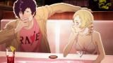 Catherine: Erscheint über Deep Silver in Deutschland