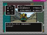 Fallout 3 in 8-Bit: Bethesda veröffentlicht Demake zum Rollenspiel-Hit