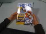 N-ZONE 03/2011: Mit ultimativer 3DS-Reportage und Pokémon-Gratis-Heft!