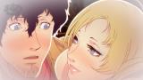 Catherine: In den USA bereits 200.00 mal verkauft - Video-Update