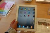 iPad 3: Erscheint das neue Apple-Tablet doch schon im Februar 2012?
