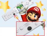 Wii 2: Sieht der Controller SO aus?