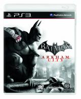 Batman: Arkham City - Warner Bros. veröffentlicht Packshots zu allen Versionen