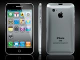 iPhone 5: Hinweise auf iPhone 4S-Nachfolger in iOS 5.1?