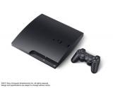 PlayStation 3: Neuer Sony-Werbespot mit Nathan Drake, Isaac Clarke, Kratos und vielen mehr 