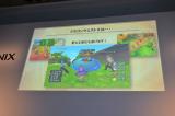 Dragon Quest X: Wii U-Version angekündigt - Neues Video und erste Bilder 