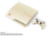 PlayStation 3: Sony mit Importverbot für japanische PS3-Konsolen [VGZ vor 5 Jahren]