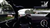 Forza Motorsport 4: Tipps zum fortgeschrittenen Tuning im HD-Video-Guide